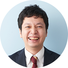 責任重大だからこそやりがいがある